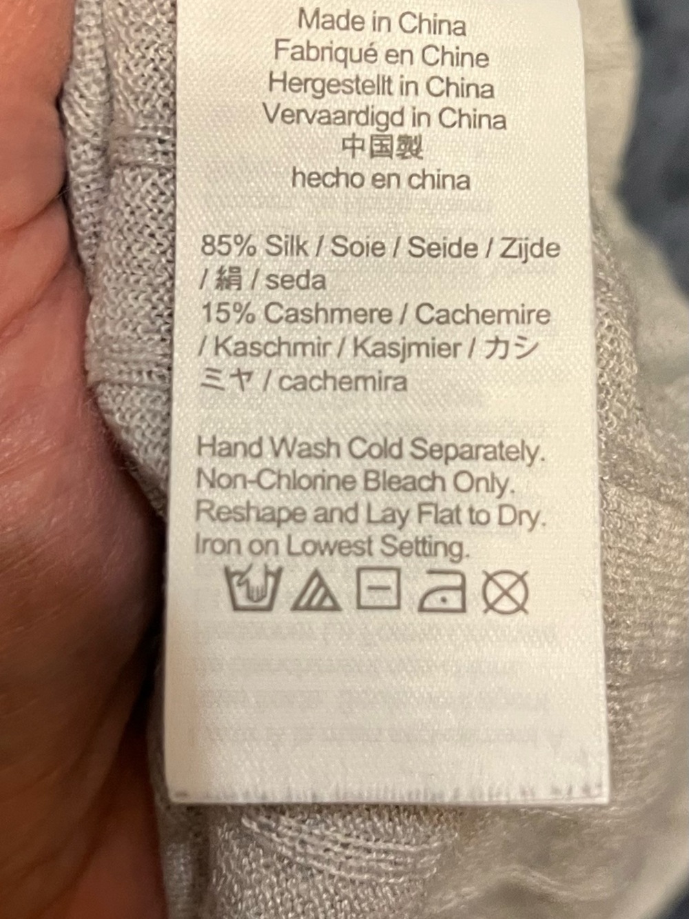 J. Crew Light Heather Crewneck Ribbed Sweater - Picture 3 of 5